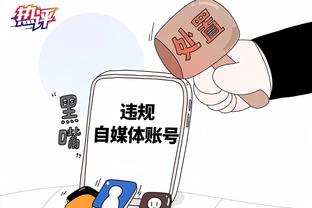 半岛电子官网首页网站下载截图2